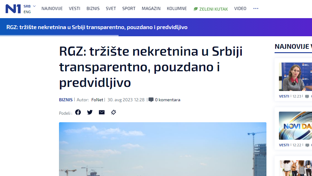 /content/Vesti/2023/08/BIS - n1.png